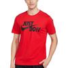 Nike T Shirt Men's University Red AR5007-657