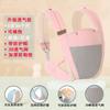 Front Carry Baby Carrier Waist Stool Portable Outdoor Newborn Holding Sling Wrap