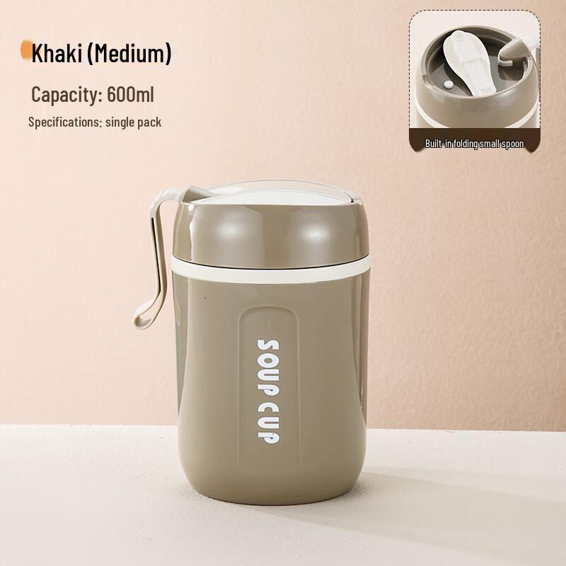 Qianxing 304 Stainless Steel Insulated Breakfast and Soup Cup