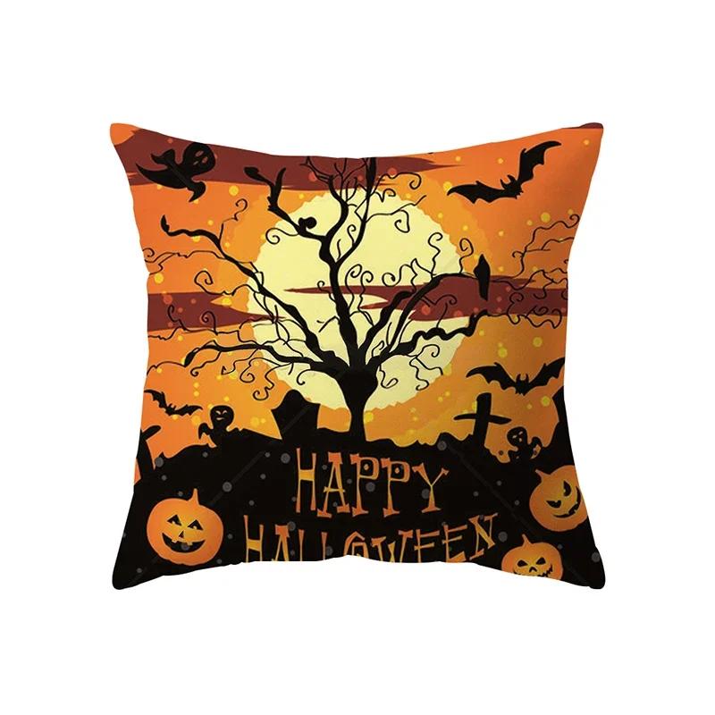 Halloween Horror Pumpkin Print Pattern Cushion Cover Home Living Room Sofa Decoration Square Pillow