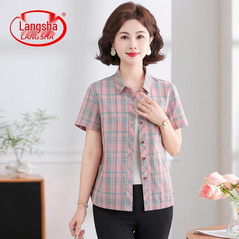 Langsha Elderly Women s Plaid Short-Sleeve Lapel Shirt 5XL
