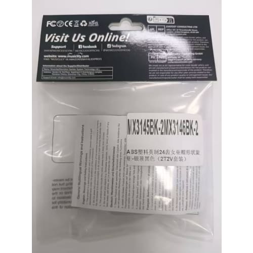 Musiclily Pro Top Hat Knob Set, Imperial, 2V2T, Sombrero Knobs for Electric Guitar/Bass Amplifiers, Black