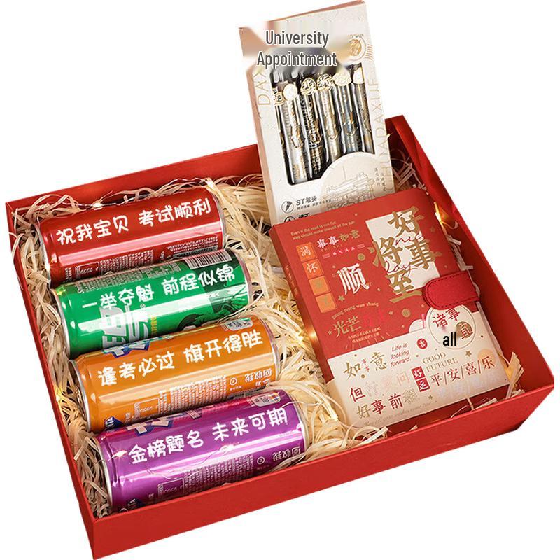 Student Exam Success Gift Box