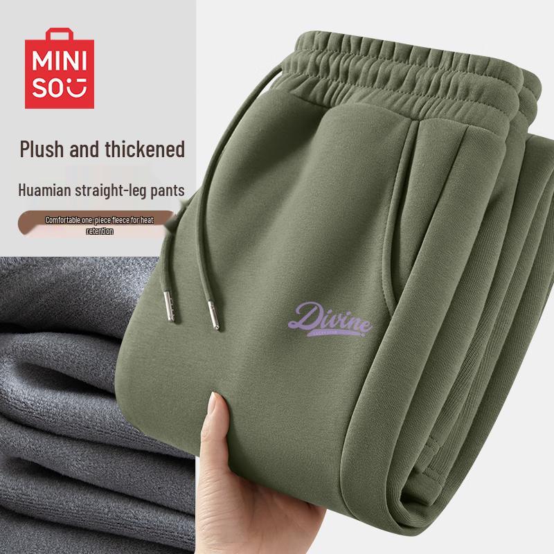 MINISO Men's American Trend Fleece-lined Straight-Leg Casual Pants