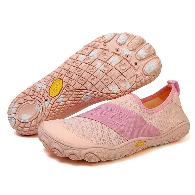 New Barefoot Trail Shoes Barefoot Shoes for Men Casual Ladies Women Hiking Barefoot Water Shoes Aquatic Sneaker Shoe Gym Ge Size