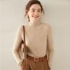 Women's Double-Strand Thickened Cashmere Sweater - Half-High Collar, Loose Fit, Autumn/Winter Pullover Knit Base Layer.