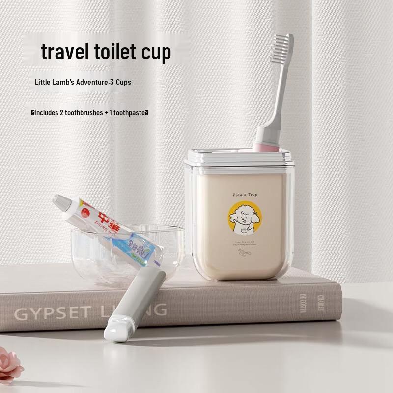 YIXI Portable Travel Dental Hygiene Set