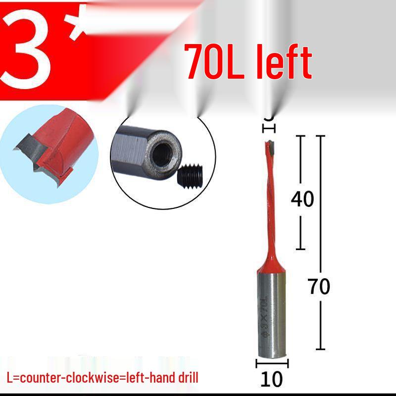 Woodworking Alloy Drill Bit: Split, Hinge, Side Hole, Multi-Point, Free Shipping