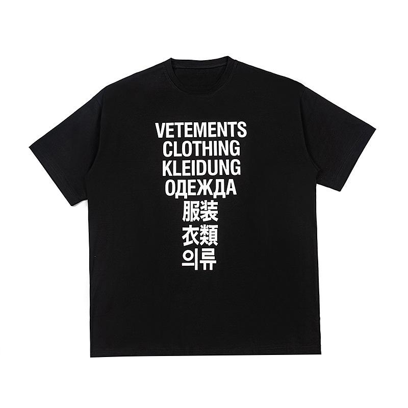 Cotton American Vintage 100% Cotton Short Sleeve T-shirt Anime Summer Personality Streetwear