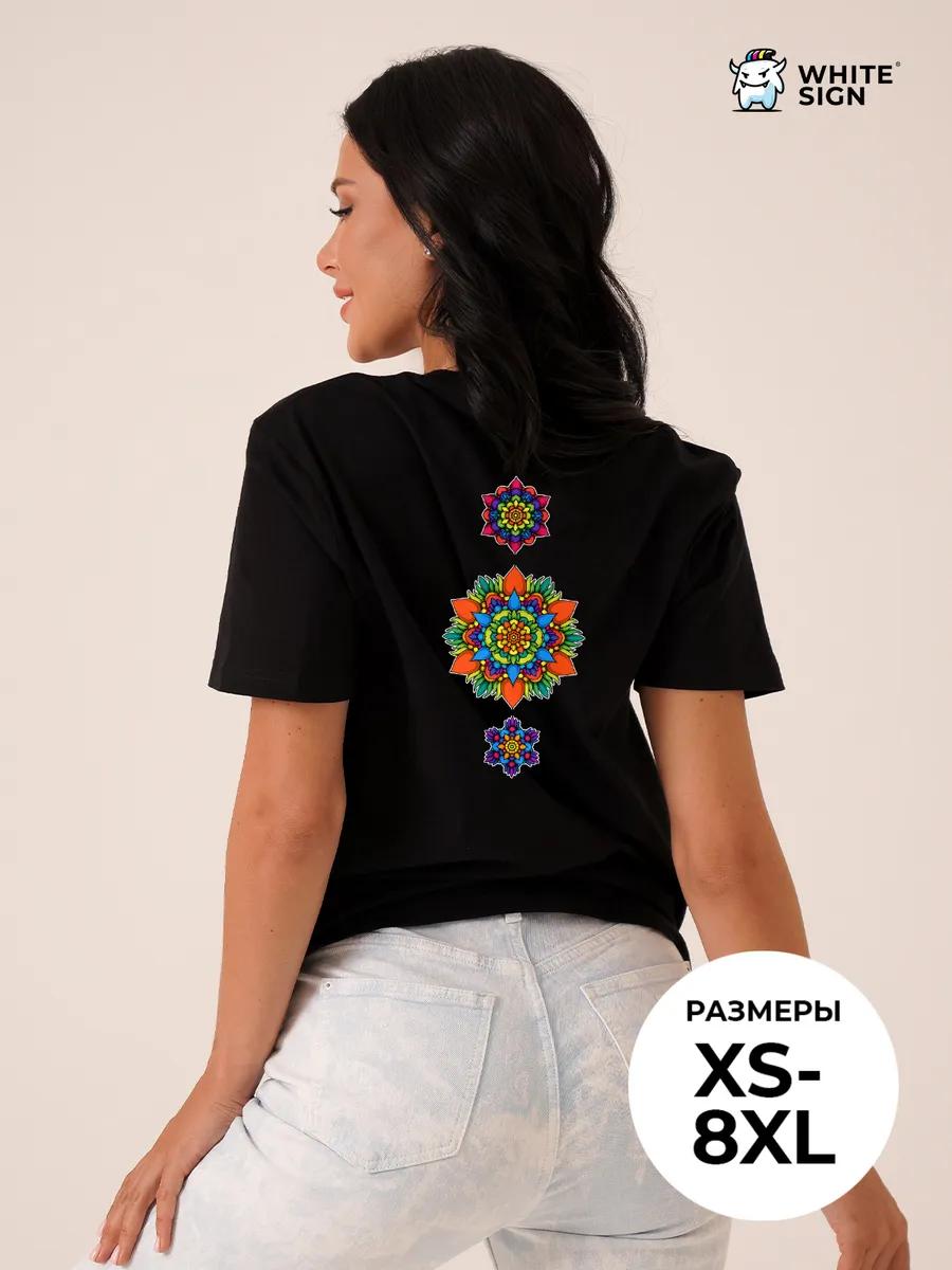 Music headphones black oversized cotton T-shirt S