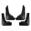 Suitable for Geely Galaxy A7 2025 car tire fender leather modification off-road modification supplies