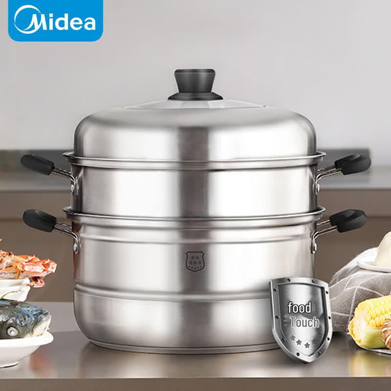 Midea 2-Layer 316L Stainless Steel Steamer