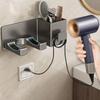 Wall Mounted Storage Bracket Multi-Functional Blower Holder Hair Dryer Shelf  Home Bathroom