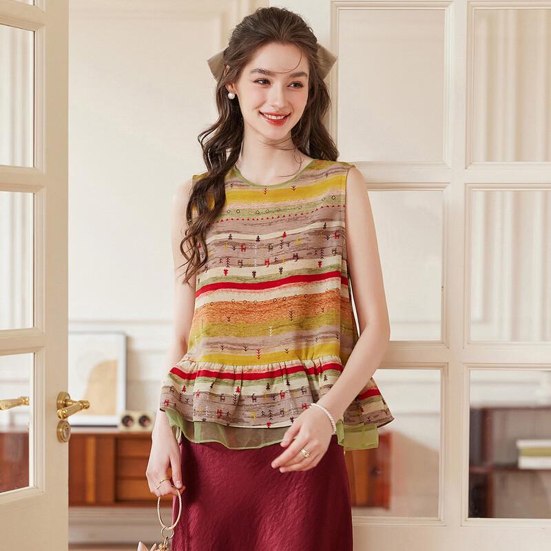 Printed Ruffle Sleeveless Blouse S