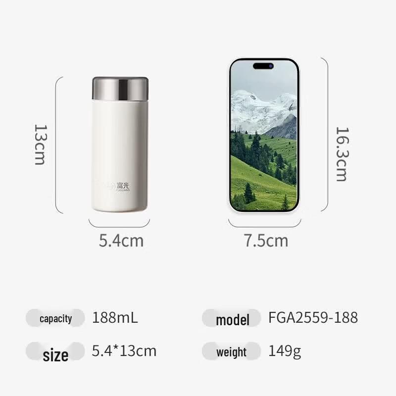 Fuguang Mini 316L Stainless Steel Insulated Pocket Cup