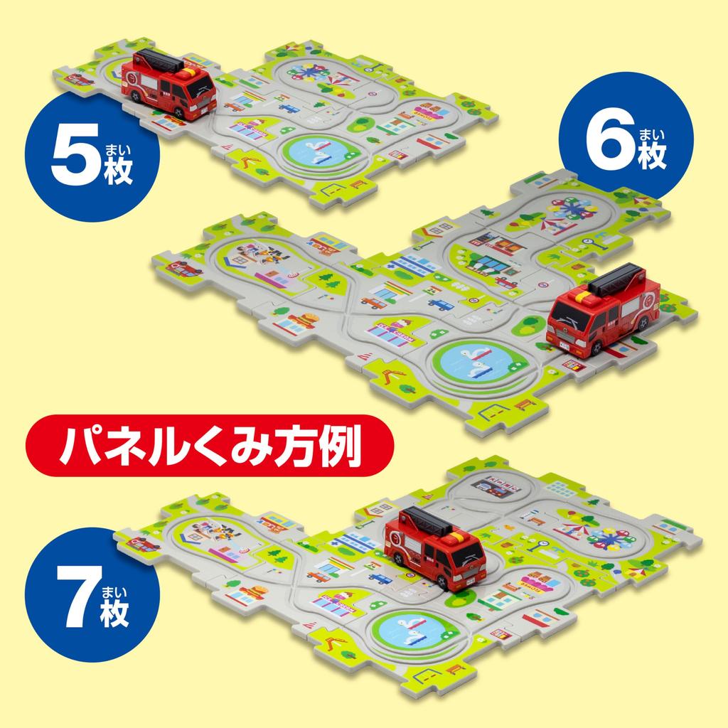 Masudaya Corporation Panel World Fire Truck 8 Running! 541-1753