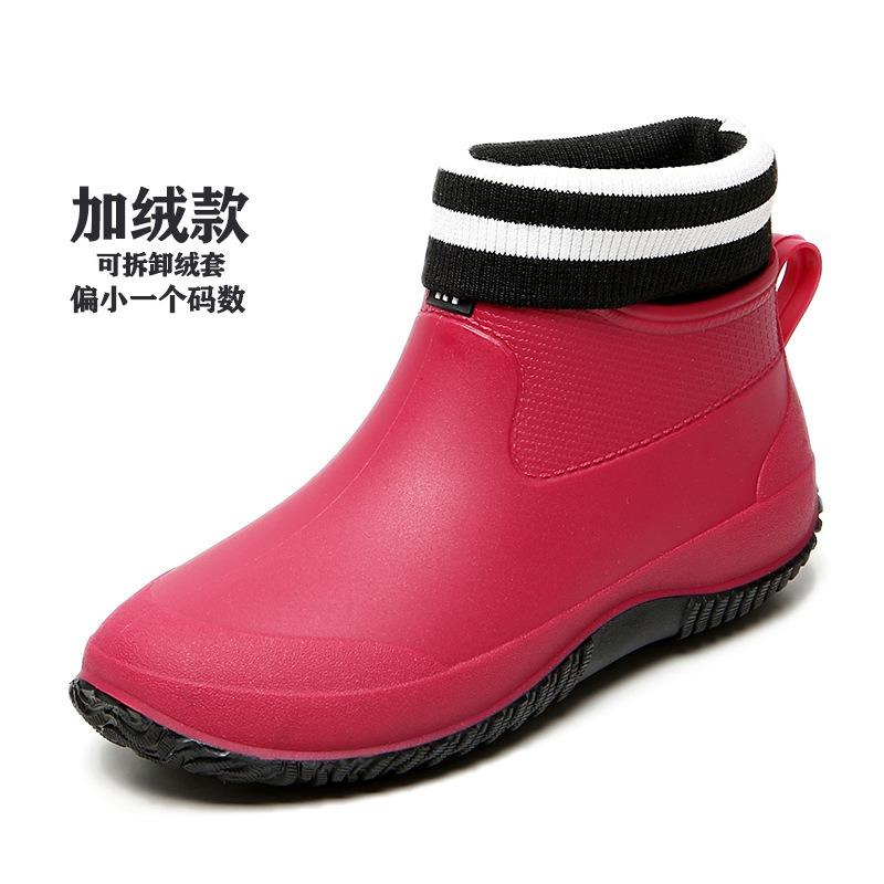 Fashion short rain shoes men's four-season work shoes low-top non-slip kitchen shoes wear-resistant rubber shoes fishing shoes waterproof shoes women