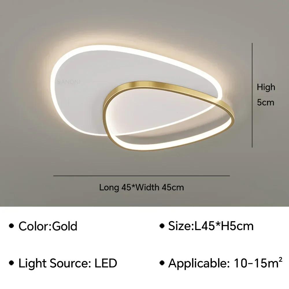 Moderní LED stropní svítidlo pro ložnici, obývací pokoj, jídelnu, chodbu, pracovnu, balkon, lustr, lustr, svítidlo, vnitřní domácí dekorace