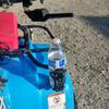 ATV Motorbike Drink Cup Holder Coffee Stand Beverage Support Basket Bracket for Scooter Boat Stroller Wheelchair Tractor