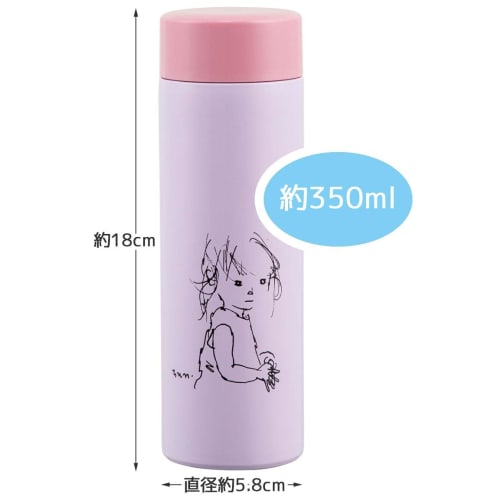 Skater Iwasaki Chihiro Design 350ml Ultra-Lightweight Stainless Steel Water Bottle STYL4-A