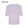 Edition Women's Retro Crochet Knit Short-Sleeve Top