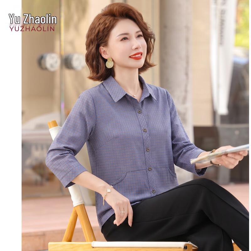 YUZHAOLIN Women s Elegant Plaid Summer Shirt 4XL