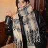 New Angola Red Plaid Scarf Women's Winter Imitation Cashmere Scarf Student Senior Sense Versatile Warm Shawl