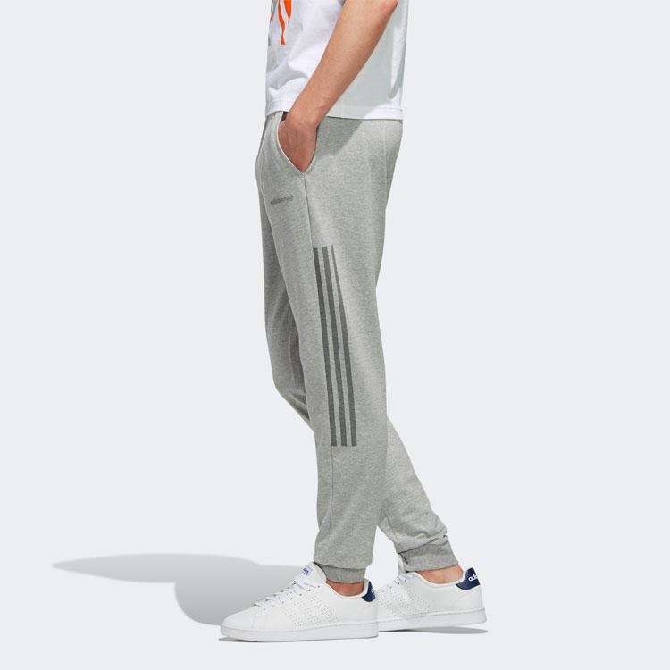 Adidas Neo Casual Tapered Cuff Sweatpants Men Bottoms Grey FK9931