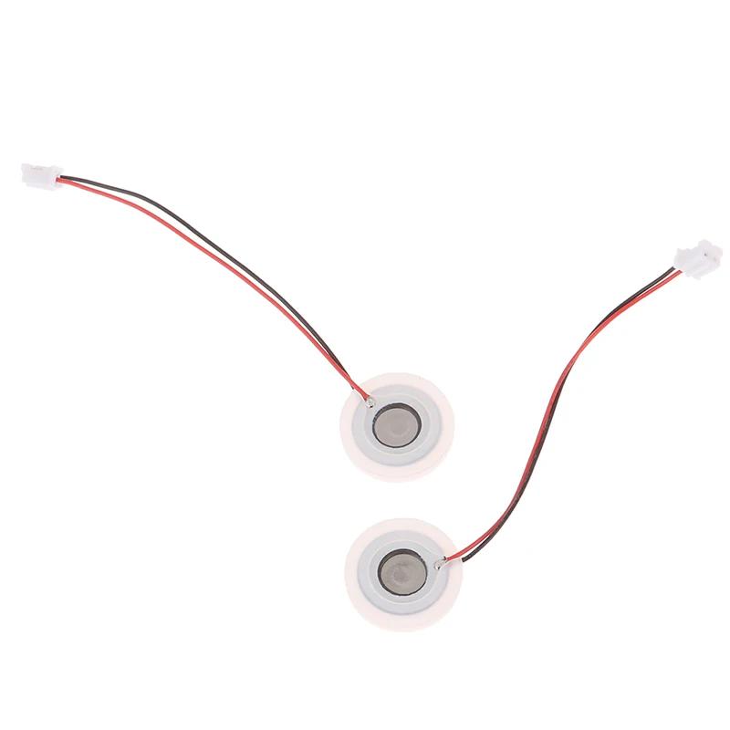 2pcs 16mm 2W Atomizer Film Plate Accessories Ultrasonic Humidifier Rubber Gasket DIY Moisturizing Transducer Mist Maker