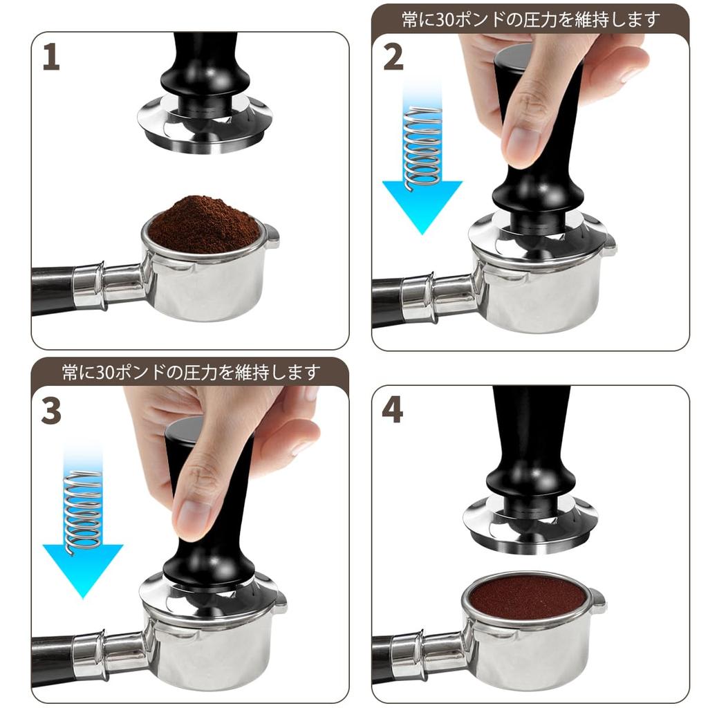 51mm Espresso Tamper, Calibrated Tamper for Espresso Makers, Spring-Loaded Tamper, Stainless Steel Espresso Accessory, for Home, Coffee Shop, and