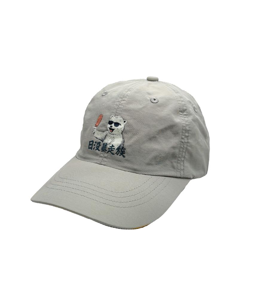 DRIFTOUT Polar Gang Baby Bear Ball Cap (4 Colors)