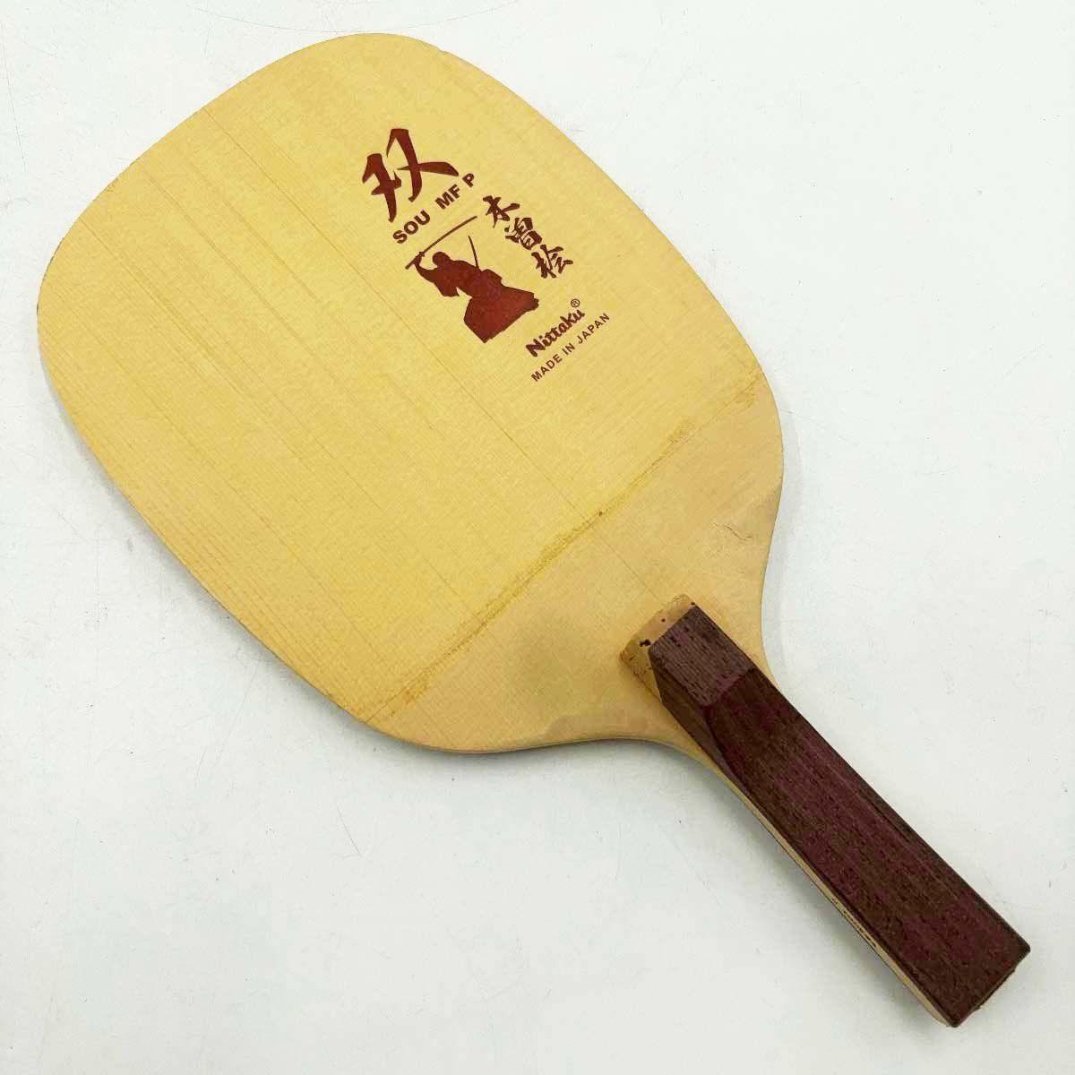 Used Nittaku So MF P Pen Holder Table Tennis Racket Out of Print Nittaku