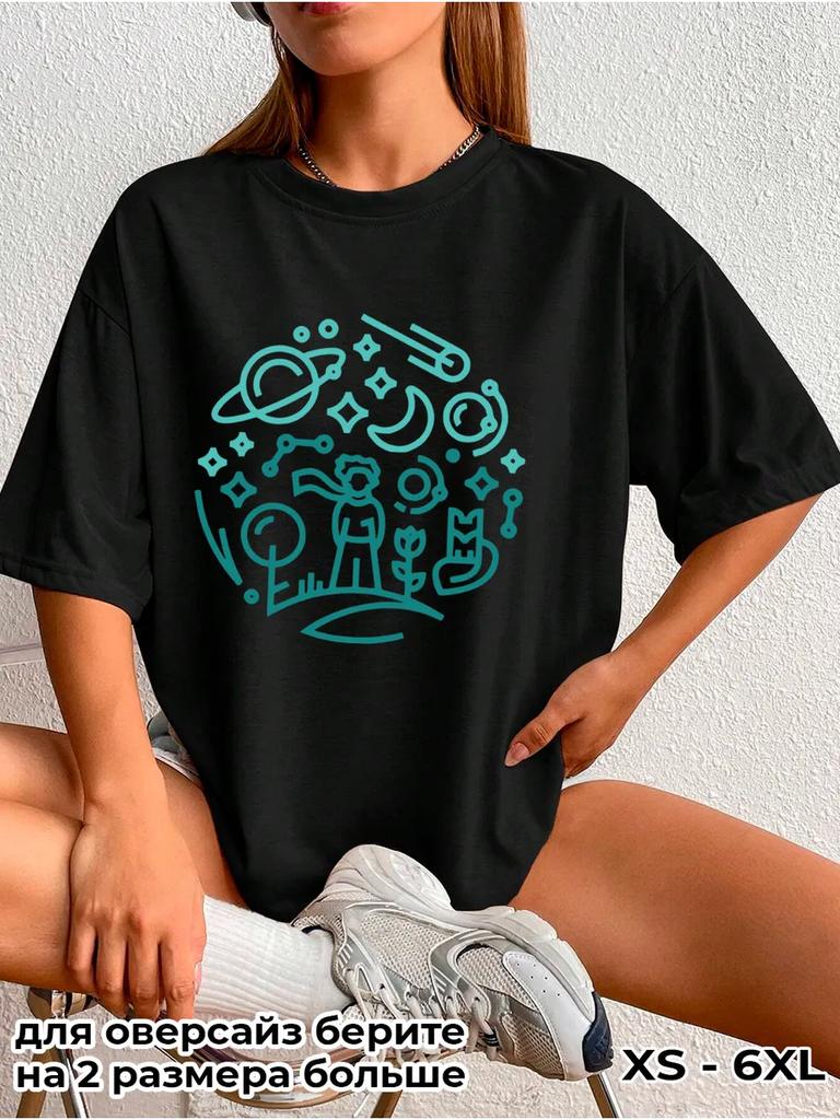 The Little Prince T-shirt