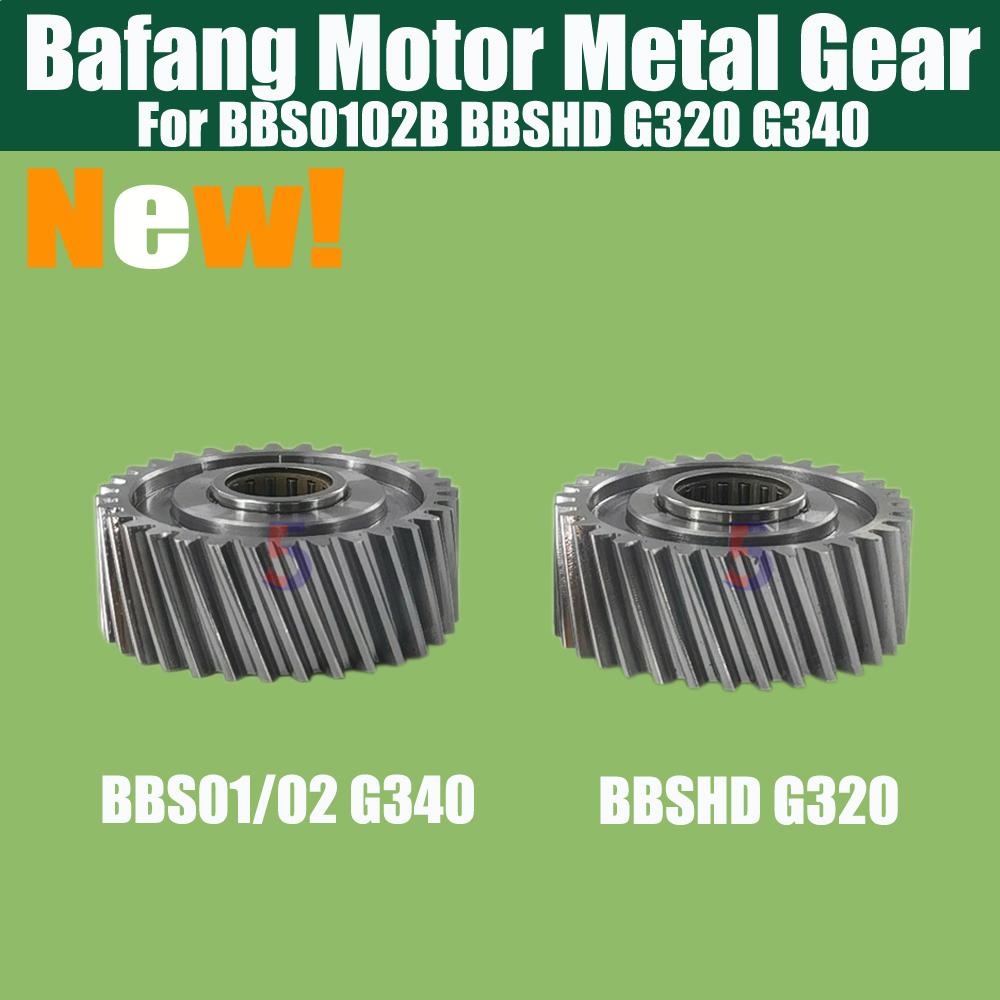 Ebike Bafang Mid Motor Upgrade Modification Metal Gear BBS0102B BBSHD G320 G340 Metal Gear Nylon Gear Replace Upgrade Version