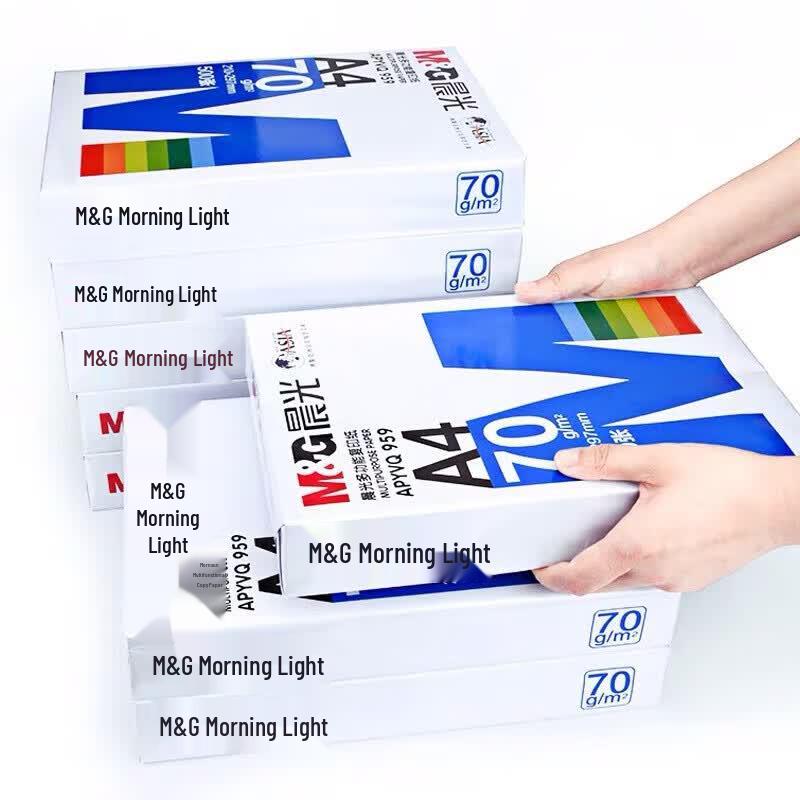 M&G A4 70g Printing & Copy Paper (8-Pack)
