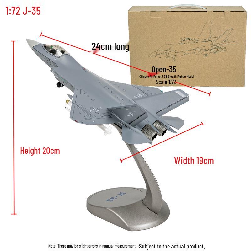 Ruobeite J-35 Stealth Fighter 1:72 Diecast Model