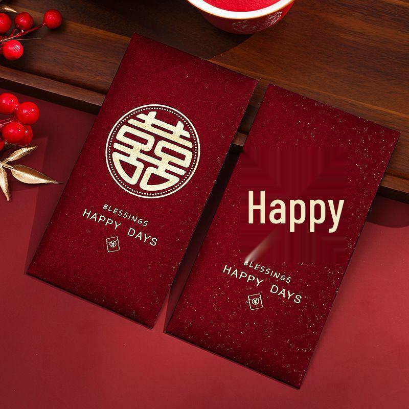 

2025 Свадебный красный конверт «Двойное счастье» - Персонализированный лайси для церемонии помолвки