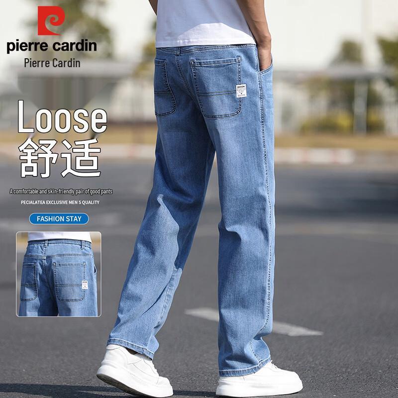 Pierre Cardin Men s Loose Straight Jeans 33