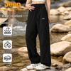JEEP Women's Outdoor Water-Resistant Windproof Hiking Pants