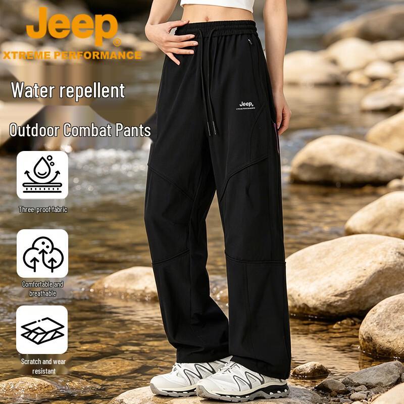 JEEP Women's Outdoor Water-Resistant Windproof Hiking Pants