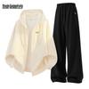 Mark Fairwhale Men's Zip-Up Hoodie and Jogger Tracksuit Set