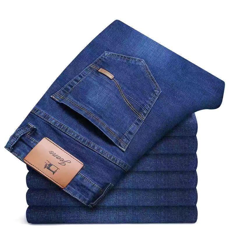 Men's High-Waist Wear-Resistant Straight Leg Casual Jeans