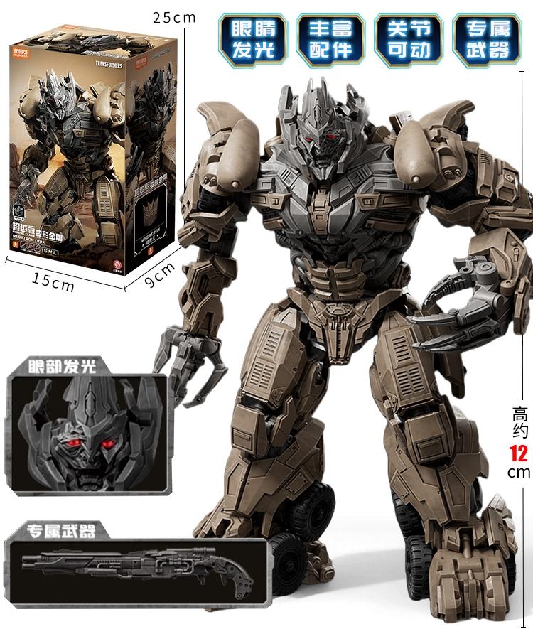 BLOKEES Original Transformation Megatronus Prime Wing Optimus Prime ONE Sentinel Prime G1 Megatron One Action Figure Toys Gift