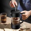 Pabei 1000ml Glass French Press & Pour-Over Coffee Pot