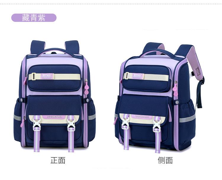 2026 Waterproof Children School Bags For Girls Boys Kids Backpack Orthopedic Backpack Schoolbag Primary School Backpack Mochila