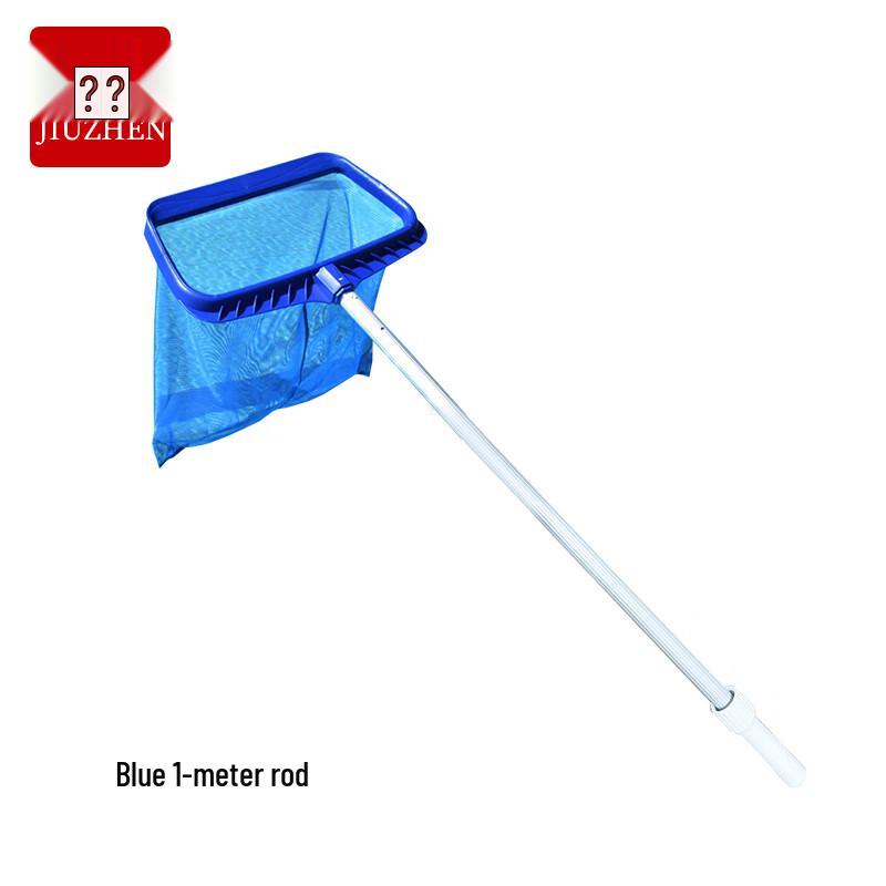 Jiu Zhen Industrial Telescopic Cleaning Skimmer Net YTJ48