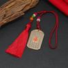 Taoist Copper Gold Mantra Pendant: Tai Sui God of Wealth Token Necklace & Keychain for Peace and Prosperity