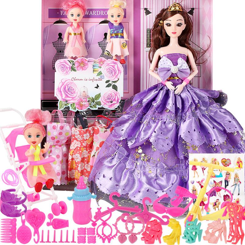 30Cm Dressup Princess Large Children's Simulation Daddy Doll Toy Birthday Gift