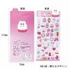 Set of 4 3D Stickers Featuring and Plump Stickers for Planner Strong No Smartphone Water PC Panda, Penguin, Rabbit, Cat. Cute, Decoration,