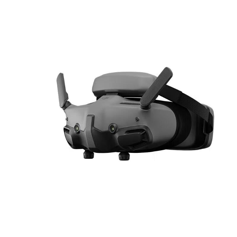 DJI Goggles 3 FPV Headset